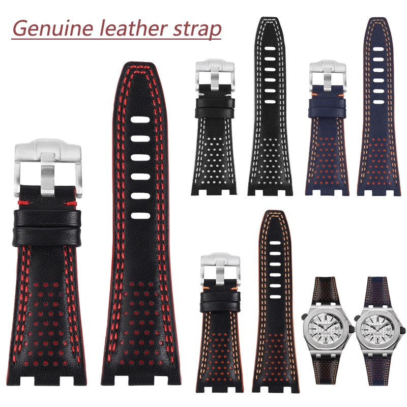 Audemars Piguet Watch Royal Oak - 28mm cowhide strap for Audemars Piguet