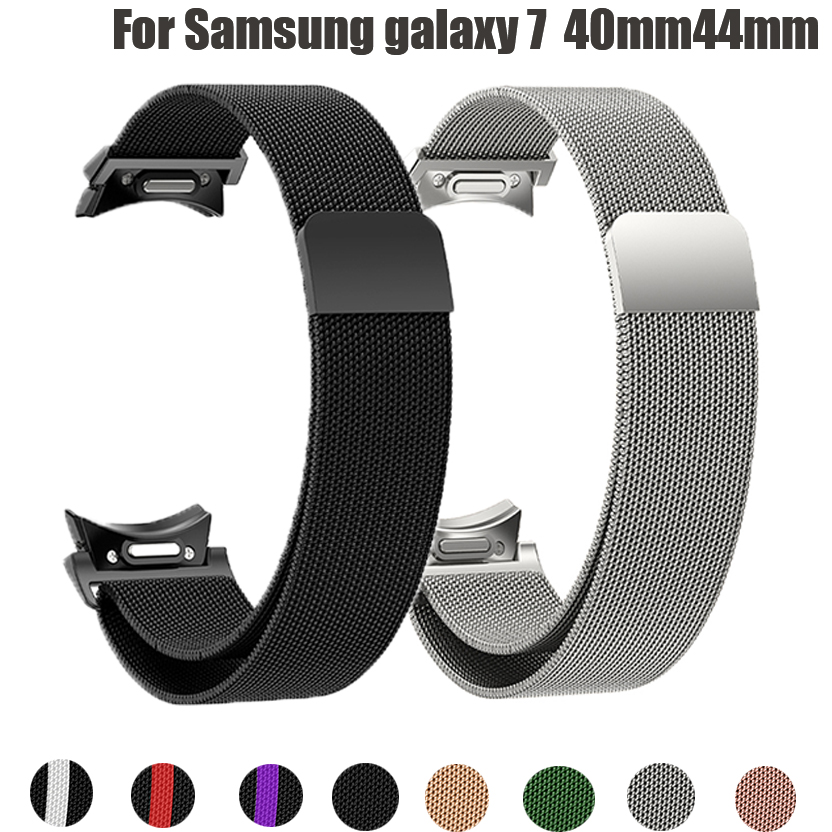 Quick Fit Milanese No Gaps Ban - Milanese Loop Magnetic 评论和价格