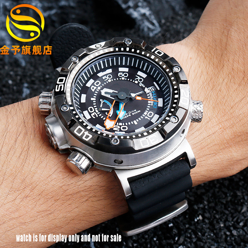 BN2021 Metal Adapter Watch Con - Citizen Watch Promaster 评论和价格