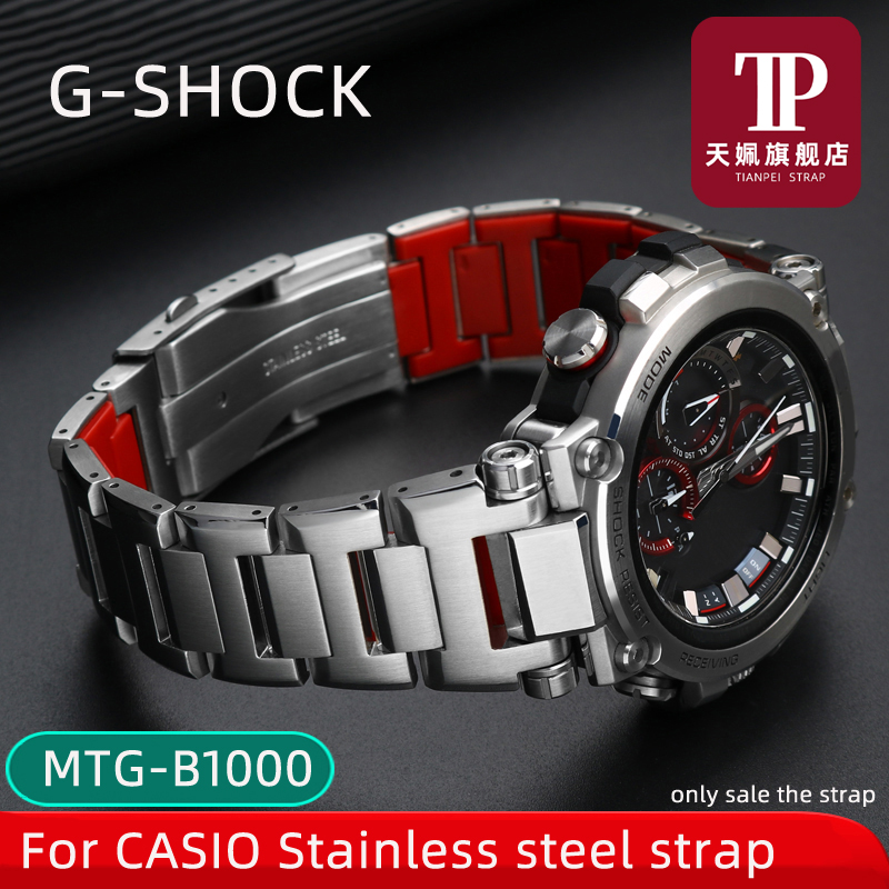For CASIO G-SHOCK MTG-B1000 MT - Citizen Watch Promaster 评论和价格