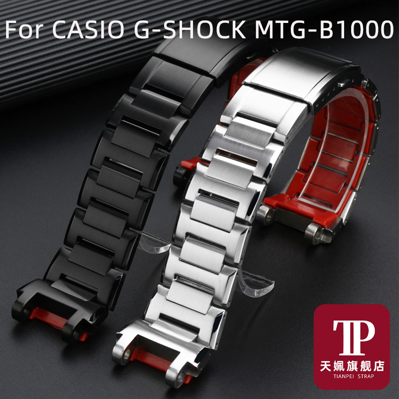 For CASIO G-SHOCK MTG-B1000 MT - Citizen Watch Promaster 评论和价格