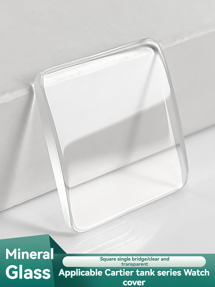 Square Mineral Watch Glass For - Cartier Watch Santos 评论和价格